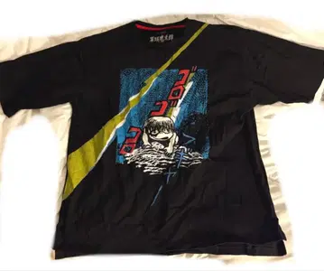 [ 12/16까지 가격 인하 ] 그라니프 묘지 귀태 T셔츠