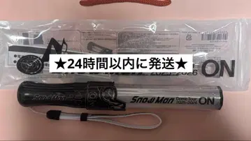 SnowMan Dome Tour 2025-2026 ON 응원봉