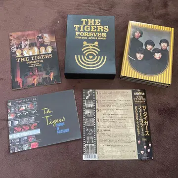 THE TIGERS FOREVER DVD BOX