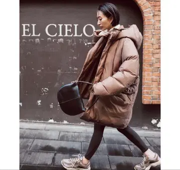 카오스 REMI RELIEF 별주 롱 다운