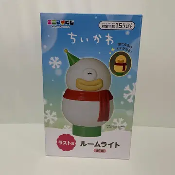 치이카와 (먼작귀) 룸 라이트