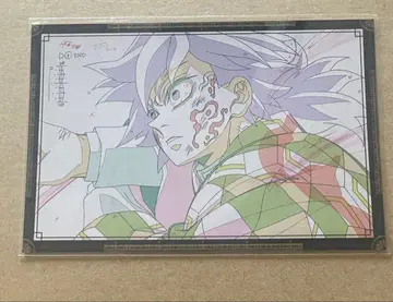 귀멸의 칼날 ufotable 다이닝 오스소와케 포스카 토미오카 기유