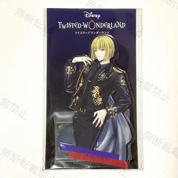 트위스테 브레이징 주얼 아크릴 스탠드 루크