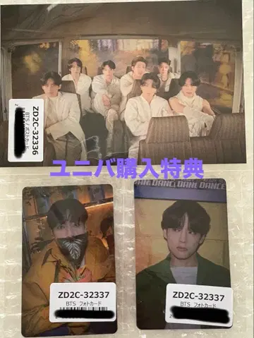 PTD ON STAGE-LIVE 포토 카드 (2장) 엽서