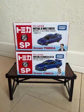 토미카 이니셜D 도요타 MR2 닛산 GT-R 2종 세트 미개봉품