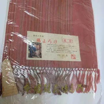 하카타 팔촌 나고야 오비 수제 염색 줄무늬 요로케