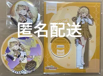 학마스 코토네 3종 세트 아크릴 스탠드 캔뱃지 코스터