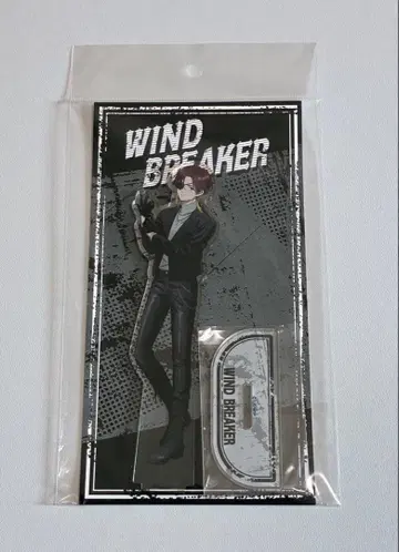 WIND BREAKER 락가죽 아크릴 스탠드 소방준비