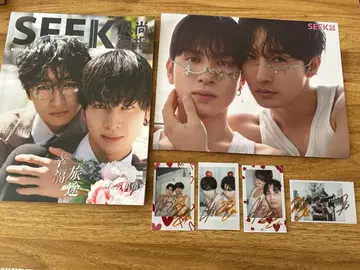 사랑을 한다면 두 번째가 상등 SEEK 폴라로이드