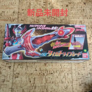 미개봉 새상품 울트라맨 타이가 DX 타이가 트라이 블레이드