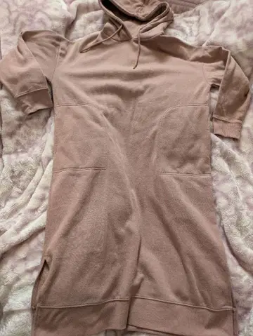 익명 배송 후드 부착 핑크 플리스 롱 원피스