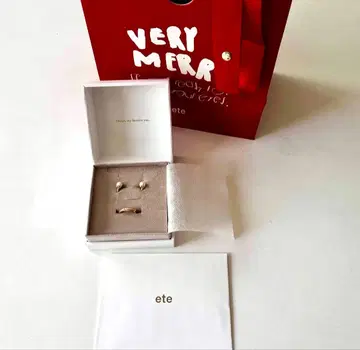 미사용 에테 ete 펄 귀찌 반지