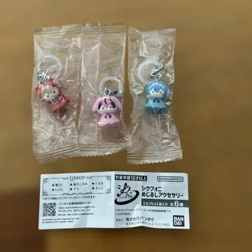 미개봉 시쿠포니 메지루시 액세서리 3개 세트