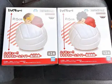 하이큐 스야스야 룸 라이트 코즈메 켄마 쿠로오 테츠로 2종 세트