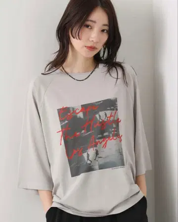 그레디 브릴리언트 T셔츠