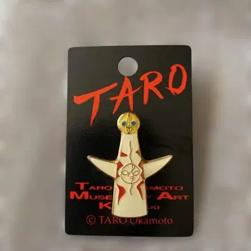 오카모토 타로 태양의 탑 핀 배지