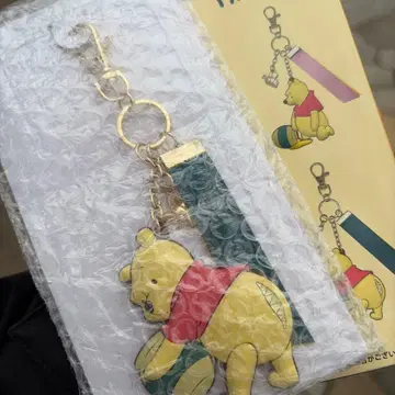 도쿄 디즈니 리조트 곰돌이 푸 랜덤 키체인