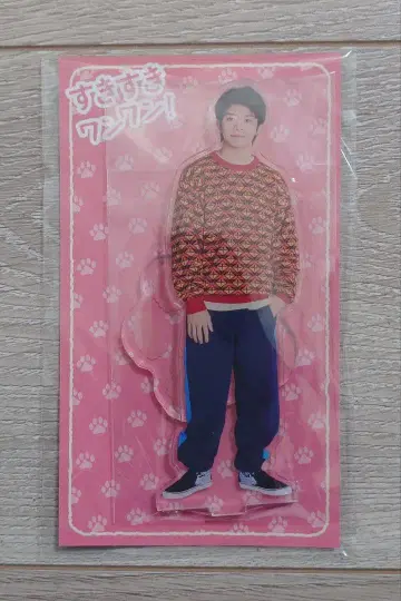 스키스키 완완! 아크릴 스탠드 카드 세트 마스킹 테이프 3점 세트