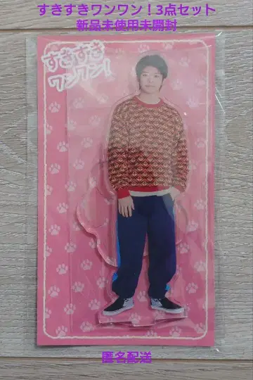 스키스키 완완! 아크릴 스탠드 카드 세트 마스킹 테이프 3점 세트