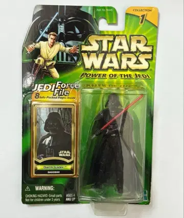 스타 워즈 파워 오브 더 제다이 베이직 피규어