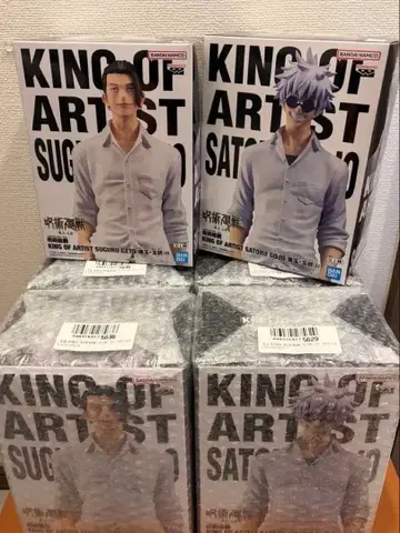 주술회전 회옥 옥절 고죠 여름 KING OF ARTIST 피규어 각 3개