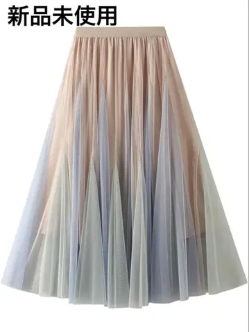 새상품 그라데이션 튤 롱 스커트 봄 롱 스커트 튤 스커트