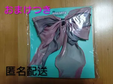 [ 덤 포함 ] TXT 뿔바투 다고냥 HairTie