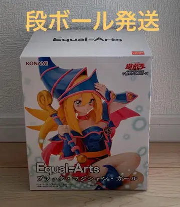 [ 미개봉 ] Equal=Arts 블랙 매지션 걸