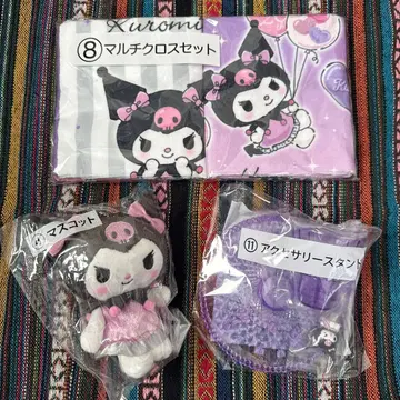쿠로미 마스코트 & 멀티 크로스 & 액세서리 스탠드 세트