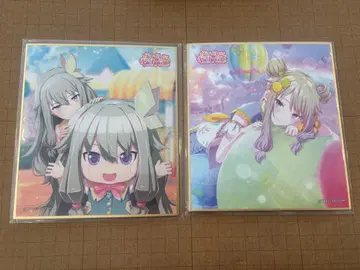 프로세카 미니 색지 8A 네네 전후 각 1점