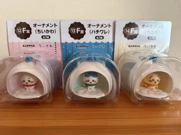 치이카와 (먼작귀) 에니마이 복권 오너먼트 세트