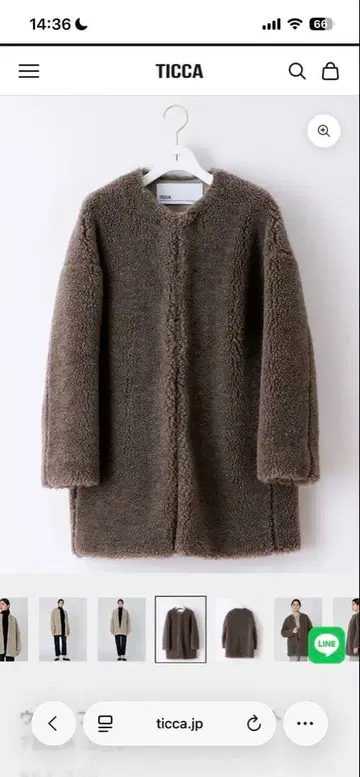 TICCA 울 퍼 노카라 코트/TBBA-032 모카