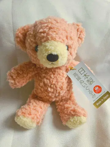 곰의 복슬복슬 봉제 인형 테디베어 S 사이즈 고급 봉제 인형 코랄 동심