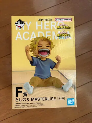 히로아카 제일복권 피규어 토시노리