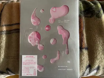 ExWHYZ DON'T CRY mikina