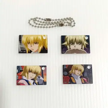 건담 SEED 카가리 아크릴 키링 컬렉션