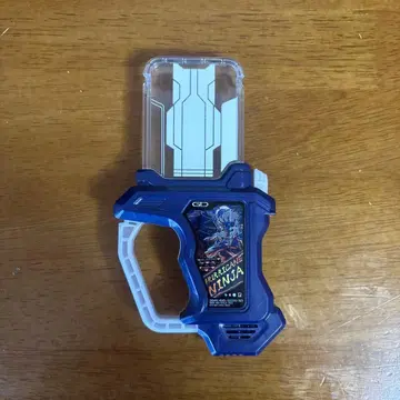 허리케인 닌자 가샤트