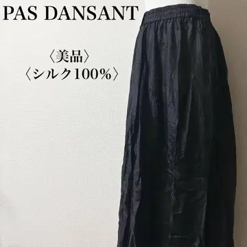 [ 새상품급 ] PAS DANSANT 실크 100% 블랙 롱 스커트