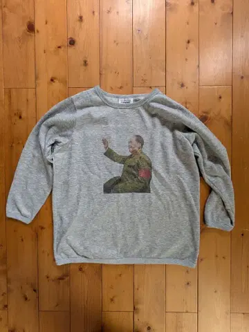 마오쩌둥 프린트 그레이 트레이닝복 구제 의류