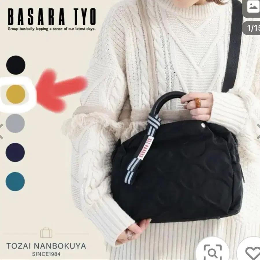 1번째 상품 이미지