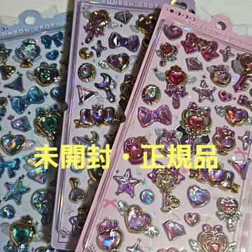 모자 꽁지 드롭 씰 매지컬 핑크 블루 퍼플 3종 세트 정품