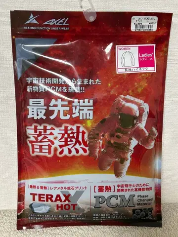 미사용 새상품 겨울 골프 필수품 최첨단 축열 긴팔 하이넥 셔츠 블랙