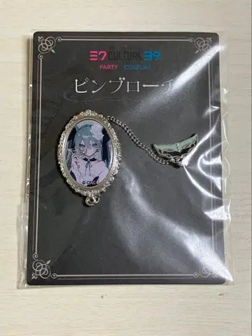 하츠네 미쿠 핑 브로치