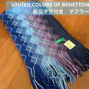 새상품 UNITED COLORS OF BENETTON 머플러