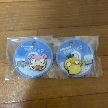 코닥 야돈 앞머리 클립