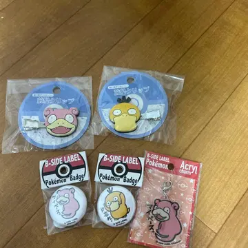 코닥 야돈 앞머리 클립