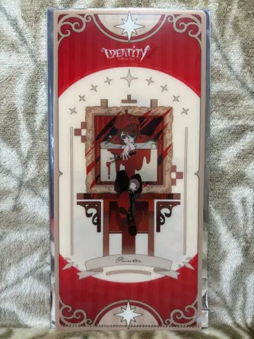 포스트맨 화가 제5인격 아트 컬렉션 트레이딩 미니 파일