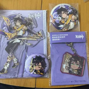 원신 세토스 아크릴 스탠드 캔뱃지