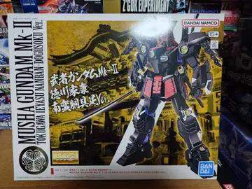 무사 건담 MK-II 도쿠가와 이에야스 난방동구족 Ver.