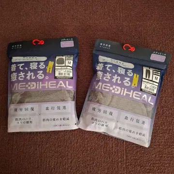 워크맨 메디힐 룸웨어 여성용 M 사이즈 그레이 미개봉 새상품